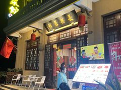 -长兴菜馆(高桥店)