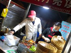 -郭阿姨月亮馍