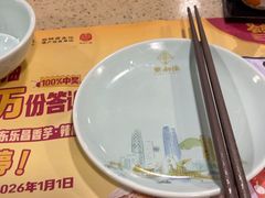 -点都德(大茶楼店)