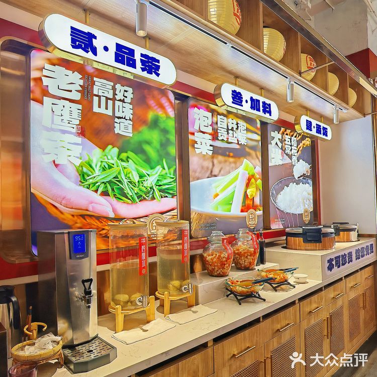 北京必吃川菜馆,性价比贼高,值得N刷哦‼️