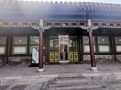 -张学良旧居陈列馆