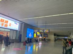 -乌鲁木齐天山国际机场-T3航站楼