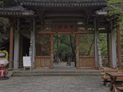 -刘伯温故里景区百丈漈
