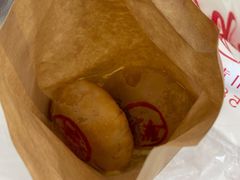 鲜肉月饼-新川饮食(新川小区店)