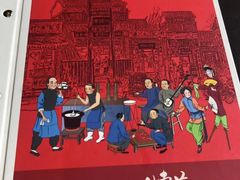 -老牌坊•鲁菜名店•地道济南菜(大观园商埠店)