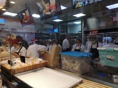 -鲍师傅糕点(春熙路店)