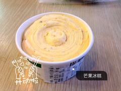 -老大昌(淮海中路店)