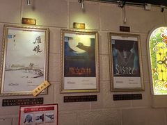 -逃脱反斗城沉浸剧情密室(北京路店)