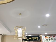 -清真•蜀风园(丁字沽总店)
