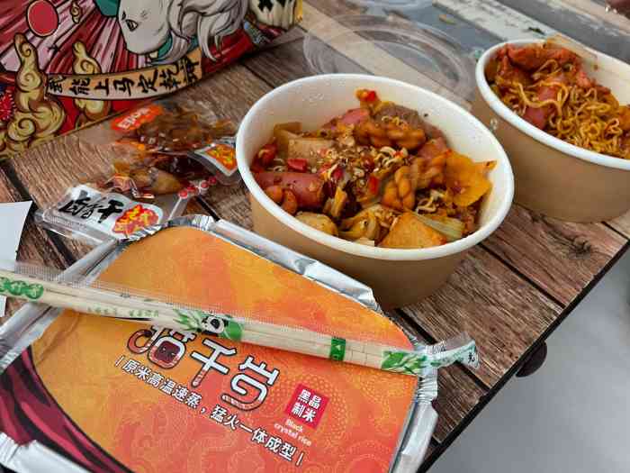 猫千岁麻辣香锅(华创直营店)-"上班经常点的外卖,量是真的多,也很入味