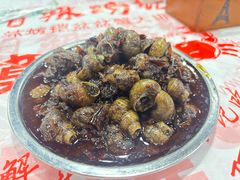 -辣螃铠盆盆蟹大排档(海昌店)