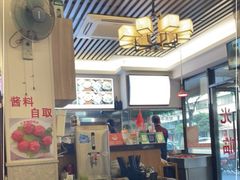 -合意桐坑牛肉粿·鲜牛肉火锅(嵩山总店)