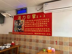 -金泰缘排骨馆(遵化路店)