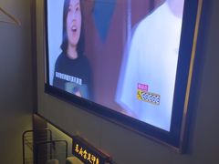 -蓉府金足印象(新城市广场26分店)