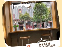 -梨花自助烤肉(西三旗万象汇黑金店)