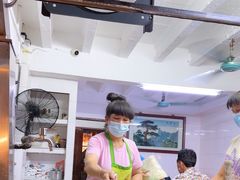 -海幢瑞芳饮食店