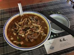 -八十八粉儿(尚都店)