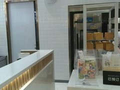 -爸爸糖吐司面包(大连高新锦辉商场店)