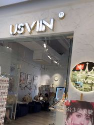 -US•美甲艺术 | 冕光