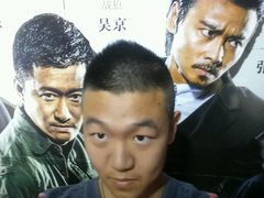 -中影国际影城(神农万达广场CINITY店)