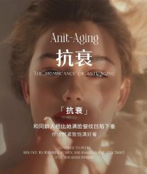 -尊尚柏丽美容SPA