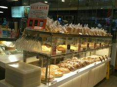 -BreadTalk面包新语·烘焙蛋糕(领展购物广场店)
