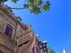 -赤坎·广东华侨国际旅游度假区