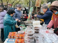 -马文章胖子甑糕(洒金桥店)