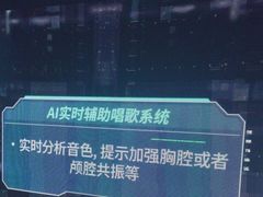 -音乐派KTV(银泰城店)