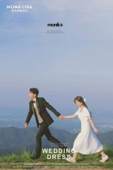 -青禾蒙娜丽莎婚纱摄影(武汉总店)