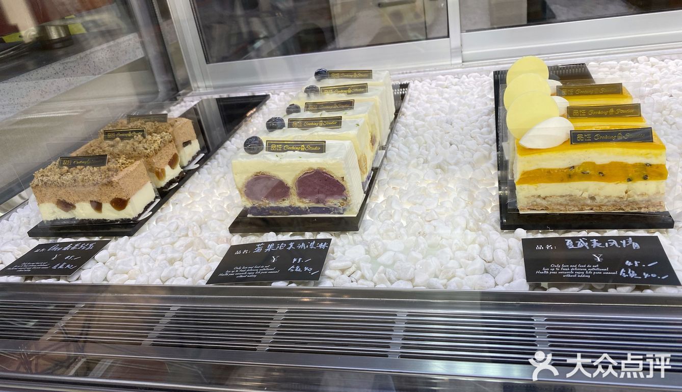 之前每次来这边都是去枫糖家买面包，忽略了这家店