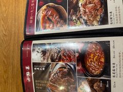 -張飛扒肉·龙江非遗(道外店)