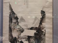 -四川博物院