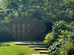 -中国茶叶博物馆(双峰馆区)