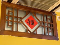 -西贝(六里桥旗舰店)
