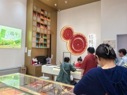 -结绳记(西北旺万象汇店)