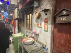 -CITY MART城市集市·里弄(北外滩来福士广场店)
