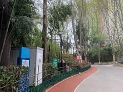 -西安市长乐公园