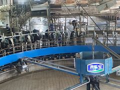 -君乐宝优致牧场