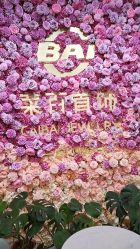 -菜百首饰(朝阳店)