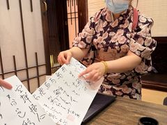 -空蝉怀石料理(益丰·外滩源店)