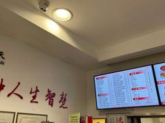 -香妃烤鸡(西单店)