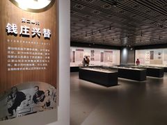 -汕头市博物馆