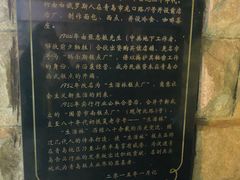 -生活林(河北路店)