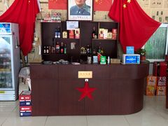 -何适山庄 ·可团建(水长城P2停车场店)