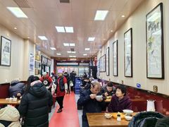 -郑家包子牛肉拉面(尚勤路店)