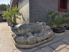 -开封府