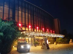 -北京园博大酒店