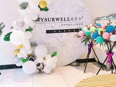 -麦雪尔甜品·生日蛋糕(新街口旗舰店)