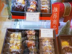 -Monchouchou檬舒舒(尚嘉中心店)